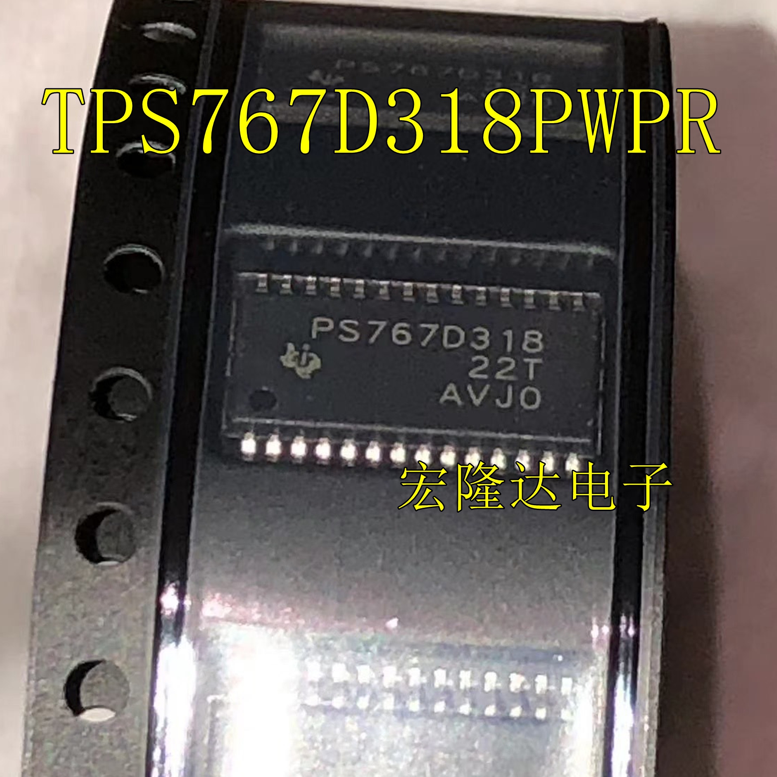 TPS767D318PWPR PS767D318 稳压器芯片TSSOP28 现货 全新原装正品