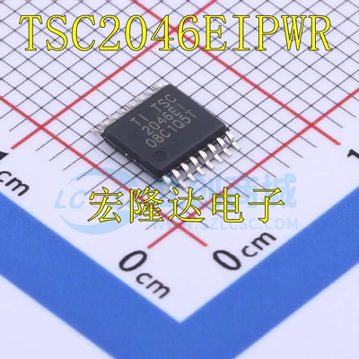 TSC2046EI 全新原装  TSSOP16 触摸屏控制器 芯片TSC2046EIPWR