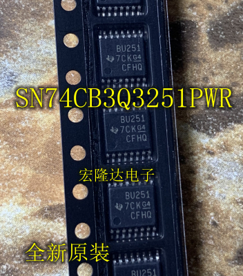 SN74CB3Q3251PWR CB3Q3251 TSSOP-16丝印BU251 全新原装IC现货