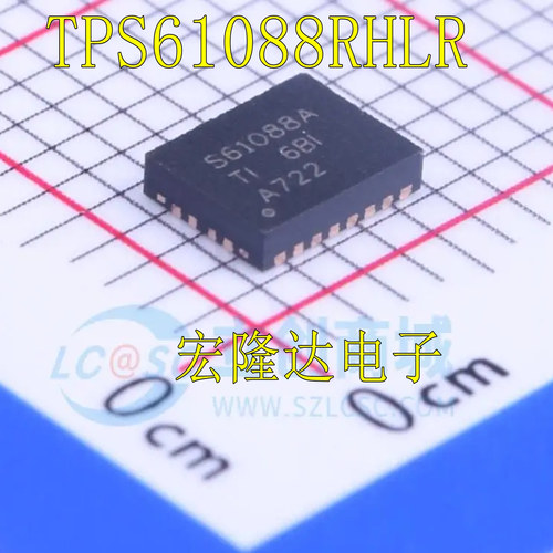 TPS61088RHLR VQFN-20 同步升压转换器电源 全新原装 S61088A