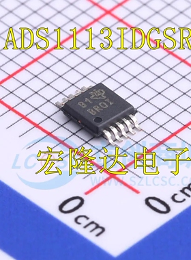 ADS1113IDGSR VSSOP-10 16位模数转换器芯片 原装正品 贴片 BROI