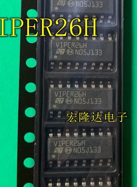 VIPER26H VIPER26L 全新原装 进口芯片VIPER26HDTR VIPER26LDTR