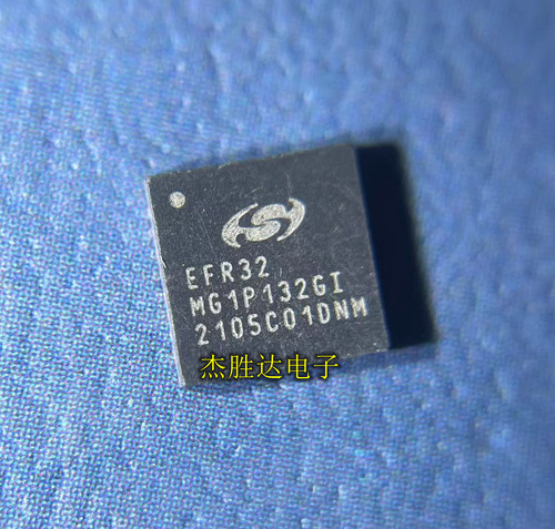 EFR32FG1P132F256GM32-COR全新原装QFN32 现货MG1P132GI