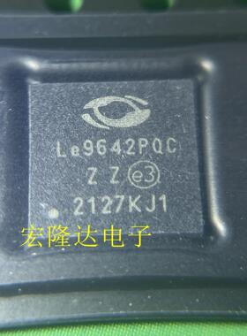 LE9642PQC 通信无线芯片 全新原装  现货QFN48