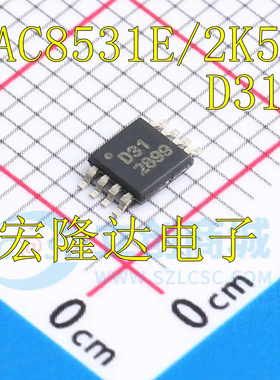 DAC8531E 数模转换器 丝印D31 DAC8531E/2K5 封装 全新芯片