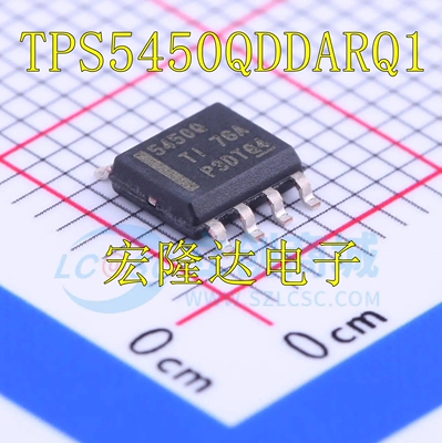 TPS5450QDDARQ1 丝印5450Q封装SOP8 稳压器芯片 全新原装