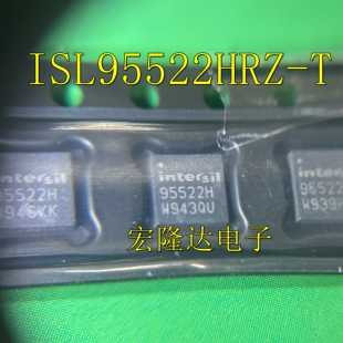 ISL95522HRZ-T ISL95522HRZ 95522H QFN32脚 原装正品 全新进口