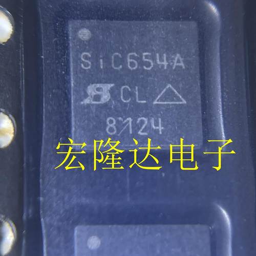 SIC654ACD-T1-GE3 SIC654A 全新现货SIC654 进口SIC654CD-T1-GE3