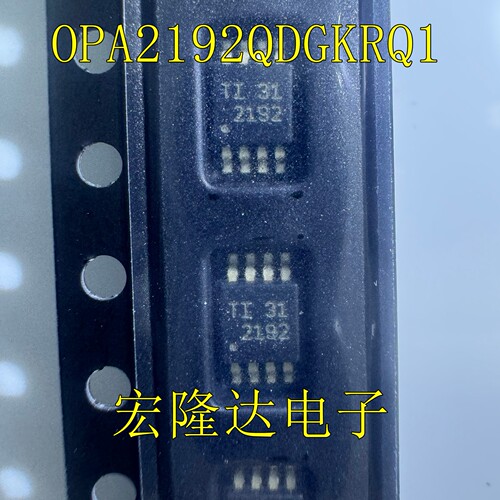 OPA2192QDGKRQ1 丝印 2192 MSOP-8 运算放大器 全新现货