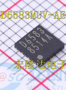 BD6583MUV-AE2 丝印D6583 QFN24 LED驱动芯片 全新进口 芯片
