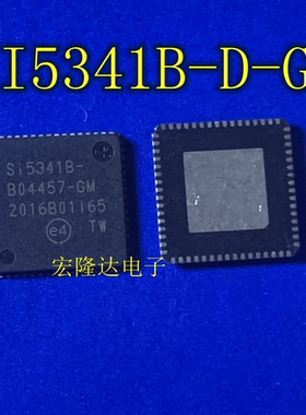 SI5341B-B04457-GM  封装QFN64  全新芯片集成 SI5341B