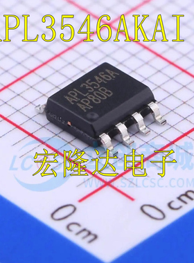 APL3546AKAI APL3546A 全新原装芯片 电源管理IC芯片 SOP8