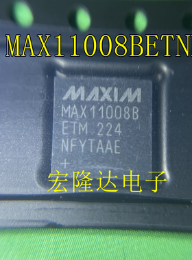 MAX11008BTEM 全新现货 MAX11008BETM+T