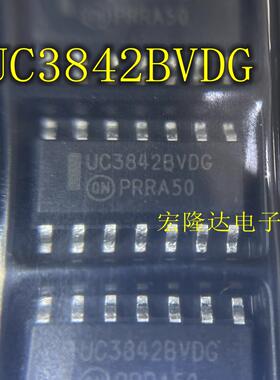UC3845BVDR2G UC3845BVDG SOP-14 全新现货 芯片IC稳压器