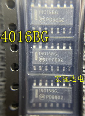 MC14016BDR2G 14016BG 模拟开关芯片 贴片 SOP-14 全新原装进口