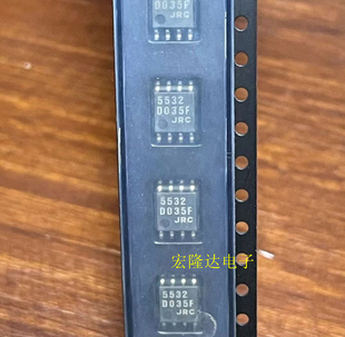 NJM5532MD JRC5532MD 5532 SOP-8 贴片JRC5532M 全新现货
