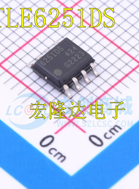 6251DS TLE6251DS 汽车电脑板CAN通讯芯片 全新原装 62510S