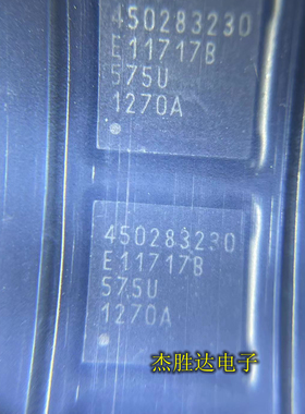 E11717B  全新原装现货 E11717B