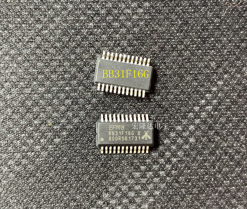 EFM8BB31F16G  B  全新现货 SSOP24