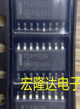 TL494CDG TL494C 全新进口 贴片SOP-16 开关稳压器芯片