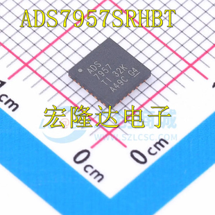 ADS7957SRHBT 模数转换芯片ADC VQFN32 ADS7957SRHBR