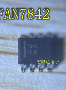 FAN7842 FAN7842M 7842 SOP8脚 液晶电源管理芯片 贴片全新原装