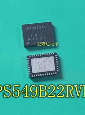 TPS549B22RVFR 丝印549B22A1 贴片QFN40 全新原装 现货开关稳压器