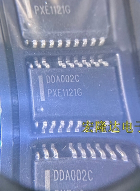 DDA002C 全新进口 芯片SOP20