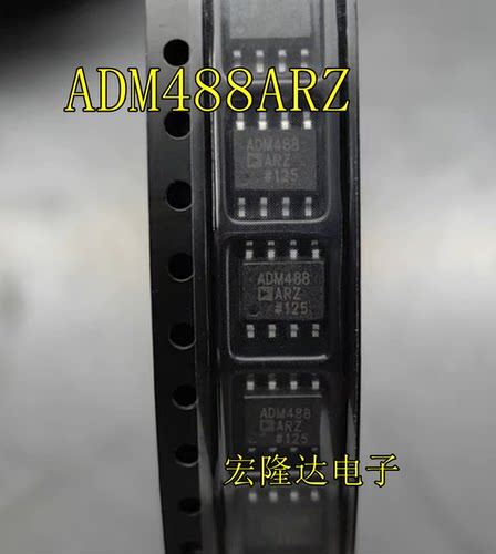 ADM488ARZ ADM488ANZ ADM488 全新正品