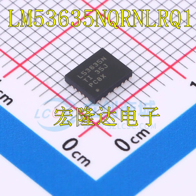 LM53635NQRNLRQ1 全新进口 芯片L53635N 现货QFN