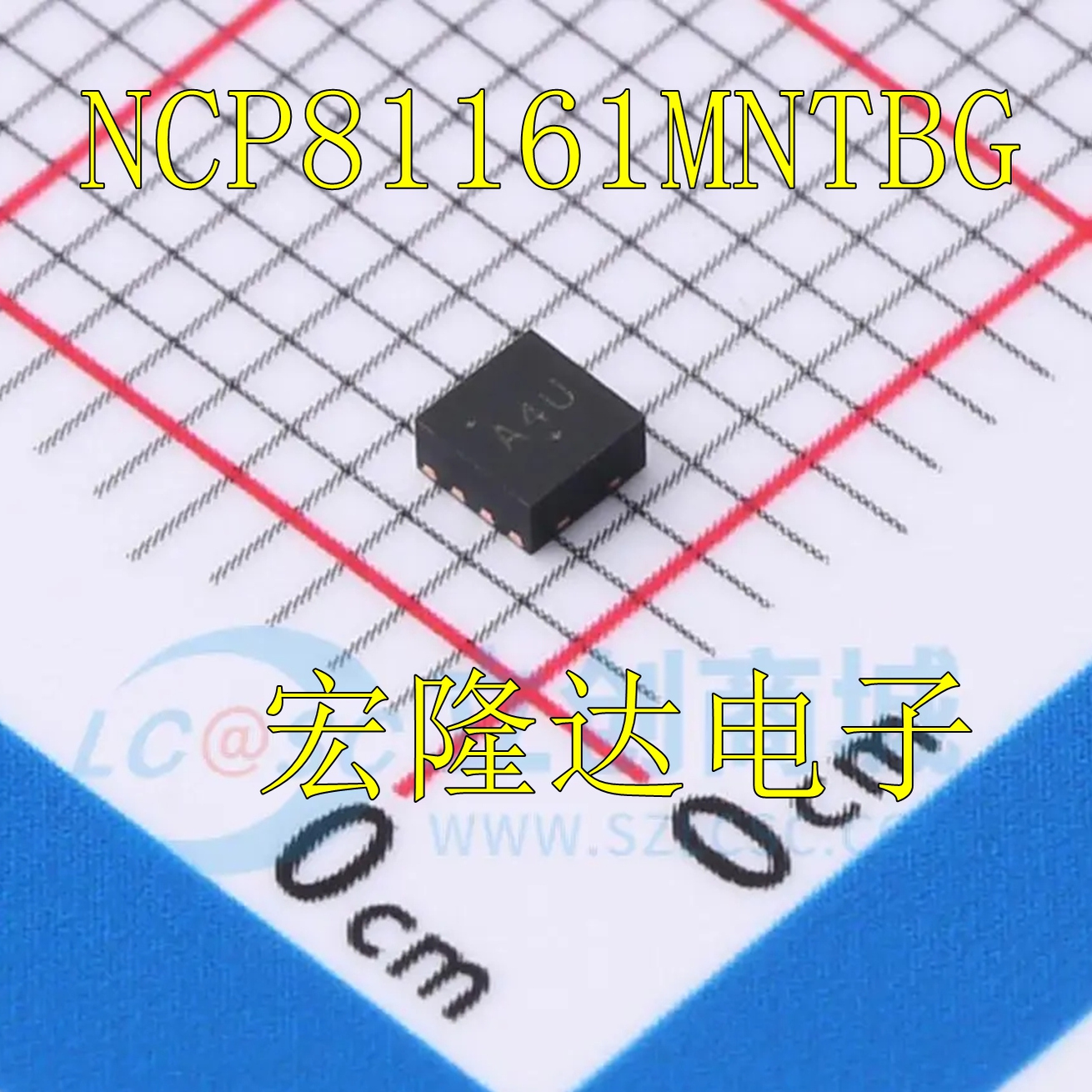 NCP81161MNTBG 全新原装 栅极驱动芯片NCP81161  DFN-8-EP(2x2)