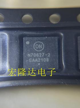N70627-2 NCV70627-2 QFN全新现货