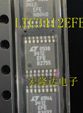 LTC3412EFE LT3412EFE LT3412AEFE LT3412 LT3412A TSSOP-16全新