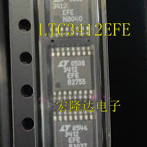 LTC3412EFE LT3412EFE LT3412AEFE LT3412 LT3412A TSSOP-16全新
