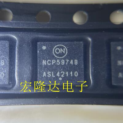 NCP59748MN2ADJTBG QFN-20 线性稳压器(LDO)  NCP59748