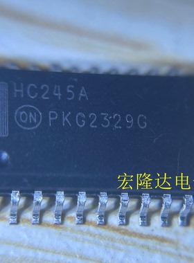 MC74HC245ADWR2G 丝印HC245A SOP20宽体MC74HC245ADW 全新进口