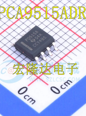PCA9515ADR 丝印PD515A 封装SOIC-8 缓冲器 全新原装