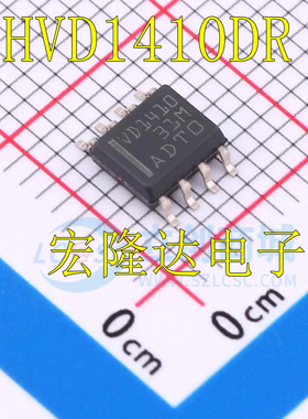 THVD1410DR 丝印VD1410 SOP-8 驱动接口收发器芯片 IC 全新原装