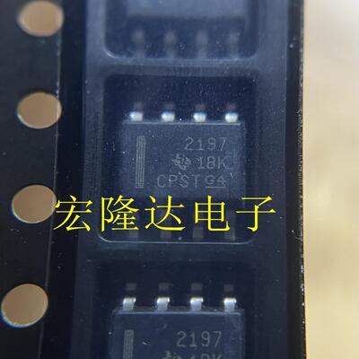 OPA2197IDR OPA2197ID 丝印2197 运算放大器 封装SOP8 全新原装