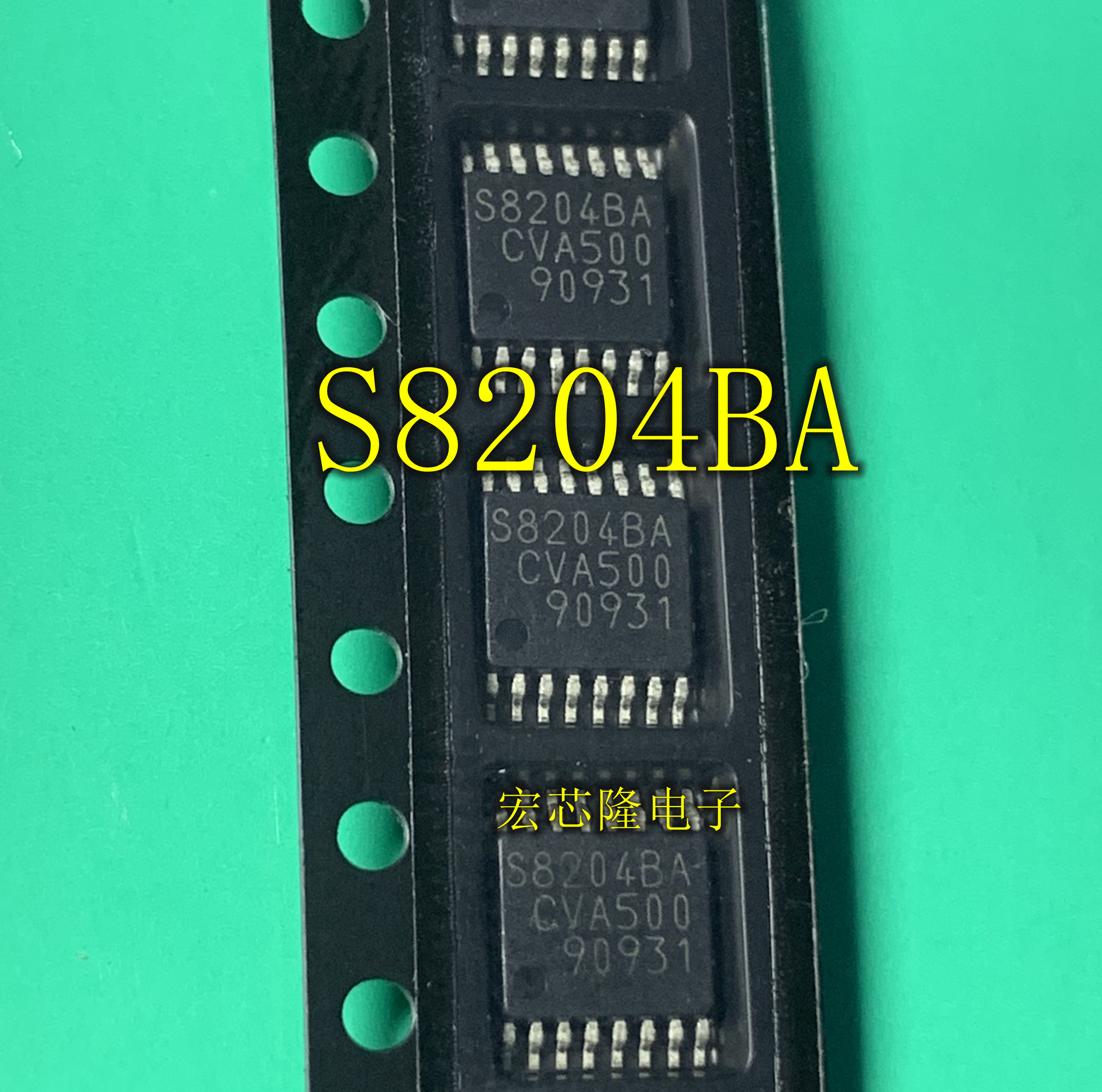 S-8204BAT-TCV1U S8204BA 现货TSSOP16 全新原装