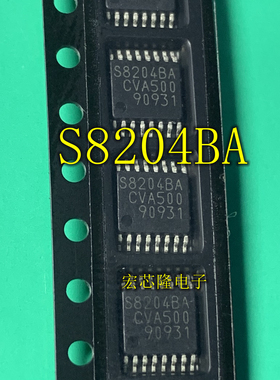 S-8204BAT-TCV1U S8204BA 现货TSSOP16 全新原装