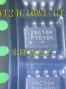 CAT24C16WI-GT3 SOIC-8 EEPROM芯片 原装正品 贴片 24C16K