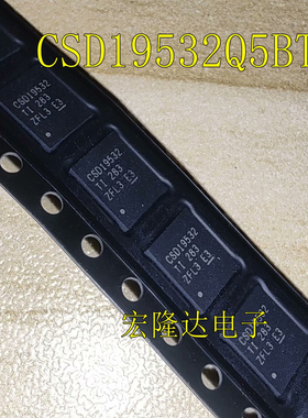 CSD19532Q5B 全新进口全新 N沟道MOS管140A100V 丝印CSD19532