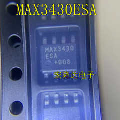 MAX3430ESA+T  MAX3430ESA 全新原装 正品芯片 RS-485/RS-422芯片