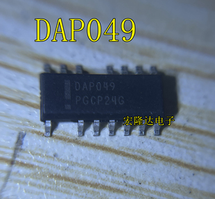 DAP049B 电源管理芯片IC 贴片 全新现货 SOP DAP049