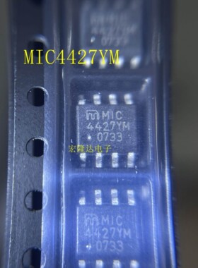 MIC4427YM 贴片8脚 全新原装 电源管理IC芯片 进口 MIC4427Y