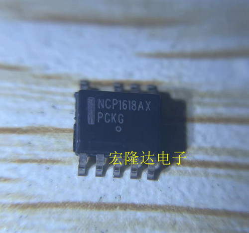 NCP1618AXDR2G 全新原装 SOP 现货NCP1618AX