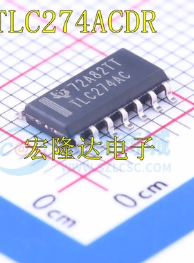 TLC274AC TLC274ACDR SOP-14 四路精密运放芯片 全新原装