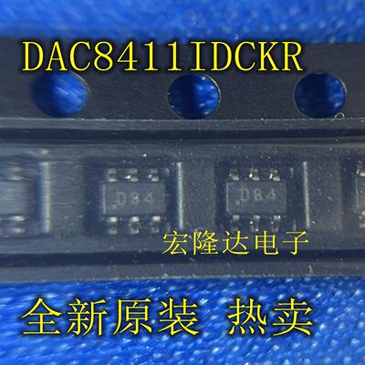 DAC8411IDCKR DAC8411 全新模数转换芯片DAC 丝印D84 封装SC70-6