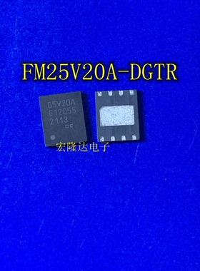 FM25V20A-DG FM25V20A-DGTR TDFN-8 丝印G5V20A 存储器